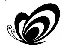 昌臨公司標章