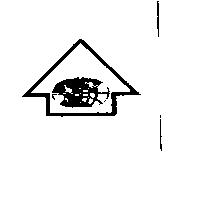 日興建設有限公司標章