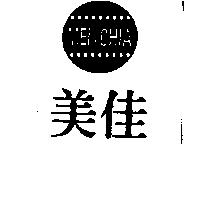 美佳 MEI.CHIA 及圖