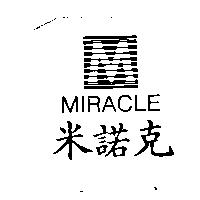 米諾克及圖 MIRACLE