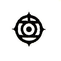日立圖