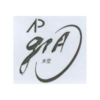 AP gia 及太空設計圖