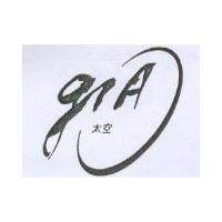 GIA 及太空設計圖