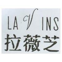 拉薇芝 LA INS 及圖