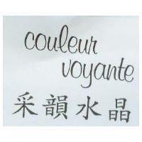 釆韻水晶 couleur voyante