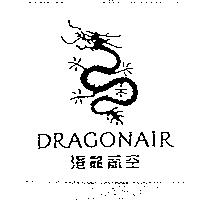 DRAGONAIR SYMBOL & DRAGONAIR 港龍航空