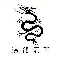 DRAGONAIR SYMBOL &港龍航空