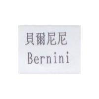 貝爾尼尼 Bernini