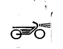 光裕交通器材有限公司標章