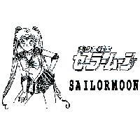 美少女戰士及圖 SAILORMOON ヤ–ラ–ム–ン