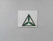 年冠實業股份有限公司商標