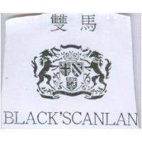 雙馬 BLACK'SCANLAN 及圖