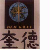 德奎及圖 DER KWEI 