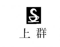 上群及圖