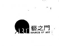 燁隆 YIEH LOONG YL 圖形