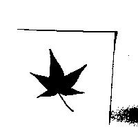 紅香公司標章