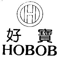 好寶