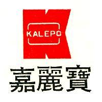 嘉麗寶及圖 KALEPO