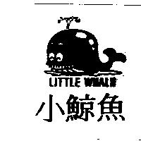 小鯨魚 LITTLE WHALH 及圖