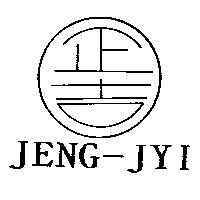 正吉及圖 JENG-JYI