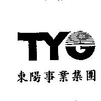 TYG 東陽事業集團