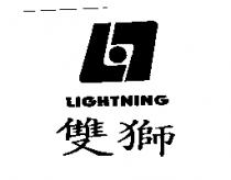 雙獅及圖 LIGHTNING