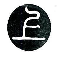 上圓設計圖