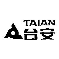 台安 TAIAN 及圖