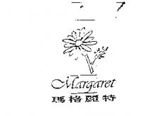 Margaret 瑪格麗特及圖