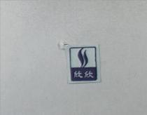 欣欣及圖