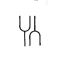 希爾根實業有限公司標章