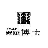 健康博士及圖 HEALTH