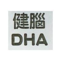 健腦 DHA