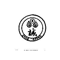 誠及圖 CHAO CHENG