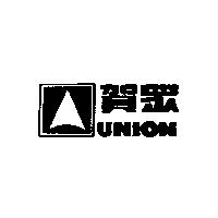 賀眾 UNION 及圖