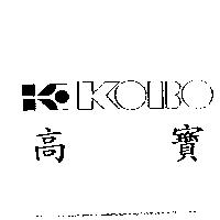 高寶及圖