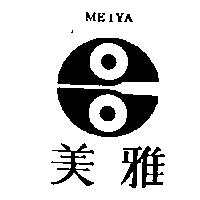 美雅及圖 MEIYA 