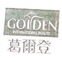 葛爾登 GOLDEN 及圖