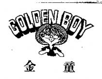 GOLDEN BOY 金童及圖