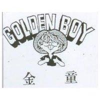 GOLDEN BOY 金童及圖