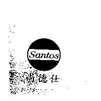 尚德仕 Santos 及圖