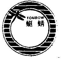 蜻蜓及圖 TOMBOW