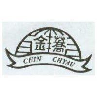金蕎及圖 CHIN CHYAU