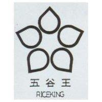 五谷王 RICEKING 及圖