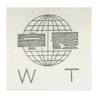宇展 WT