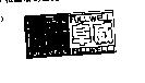 阜威及圖 FULLWELL