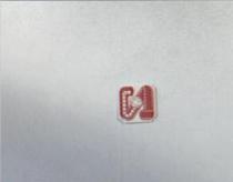 亞東傳播公司標章
