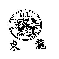 東龍及圖 D.L.