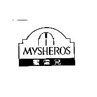 蜜雪兒 MYSHEROS 及圖