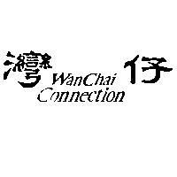 灣仔 WanChai Connection
